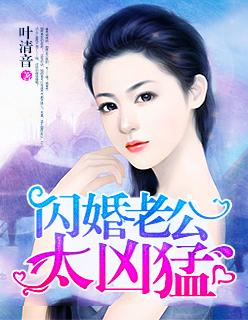 我的外卖小店通异界 我的外卖小店通异界