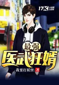 原来我是心机小炮灰by茶查查