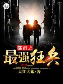 和怨种顶流弟弟上综艺后我爆红了