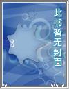 忘川剑道