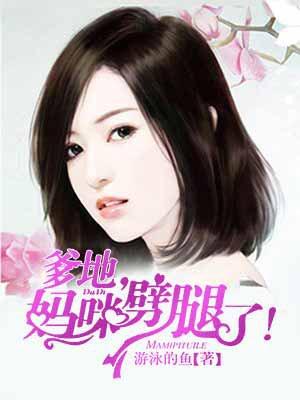 梦幻西游奇门遁甲技能点怎么得