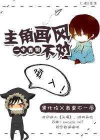 北境龙王陈枫林初然全文免费阅读
