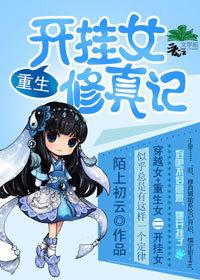 九阳武神动漫在线观看全集