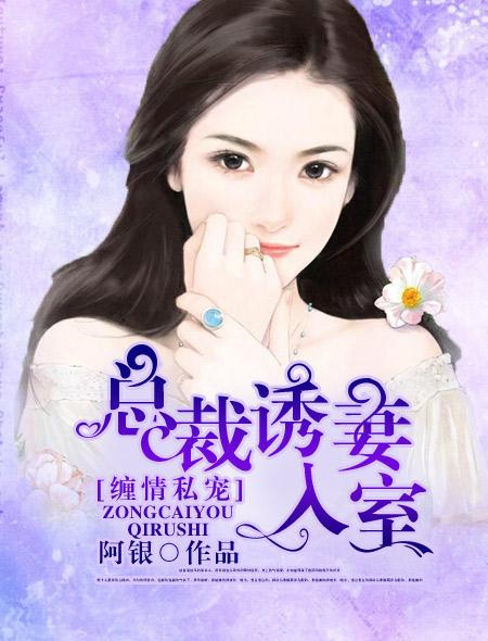 长生十万年叶紫阳
