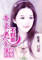 手握购物app年代女配赢麻了笔趣阁