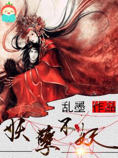 我竟是绝世高人残阳无弹窗